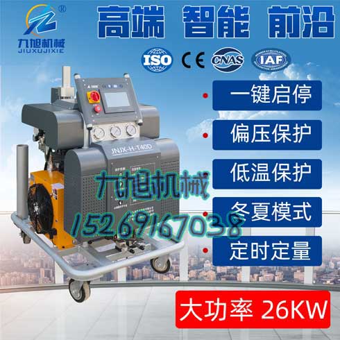 噴涂硬質(zhì)聚氨酯泡沫保溫效果(圖1) 聚氨酯泡沫發(fā)泡機(jī)